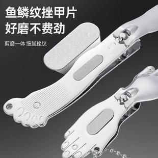 德国手脚剪指甲刀套装2025新款创意家用可爱大号挂件修甲指甲刀