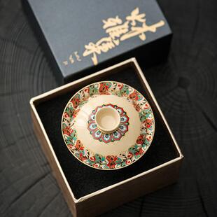草木灰宝象花盖碗家用功夫茶具泡茶器小号泡茶碗送朋友伴手礼