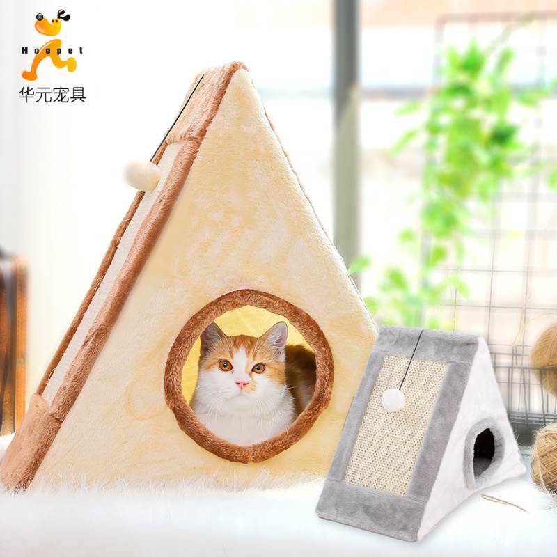 猫爬架三角形猫抓板猫咪磨爪剑麻玩具猫窝猫咪用品华元跨境