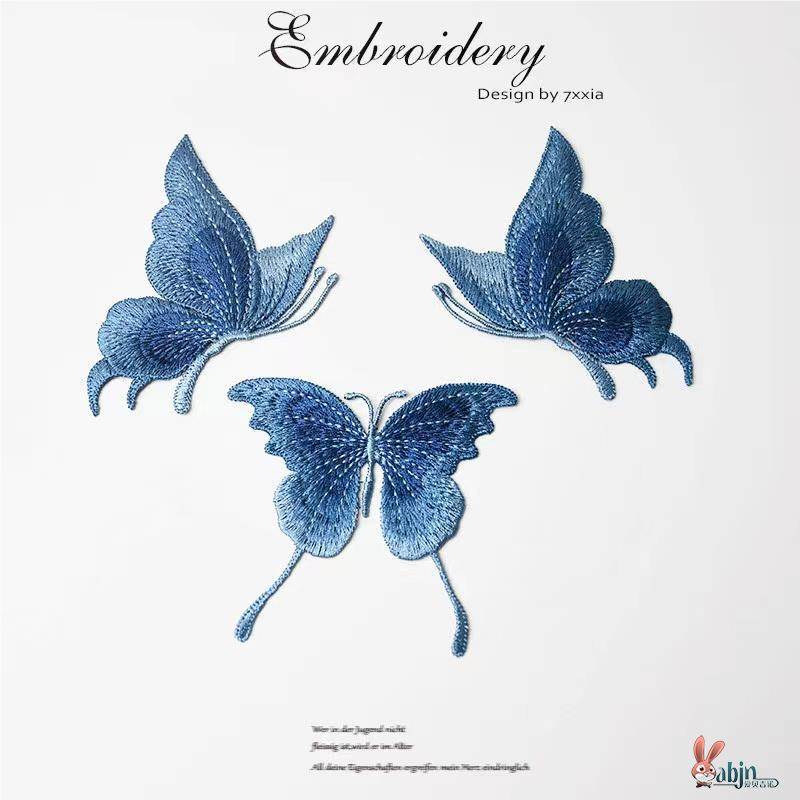 补丁贴可缝刺绣布贴修补衣服破洞无痕装饰贴手缝牛仔裤修复贴蝴蝶