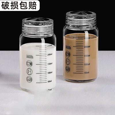 中药分装瓶容器食品级可加热玻璃杯装高硼硅药杯耐高温可蒸煮便携
