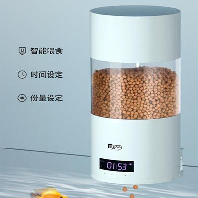 喂鱼神器鱼料大容量自动喂食器投食器户外鱼池定时喂鱼器投放海水