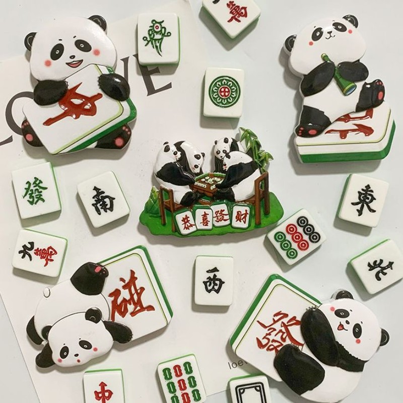 熊猫麻将冰箱贴磁贴城市旅游纪念品入户门洞洞板磁吸装饰
