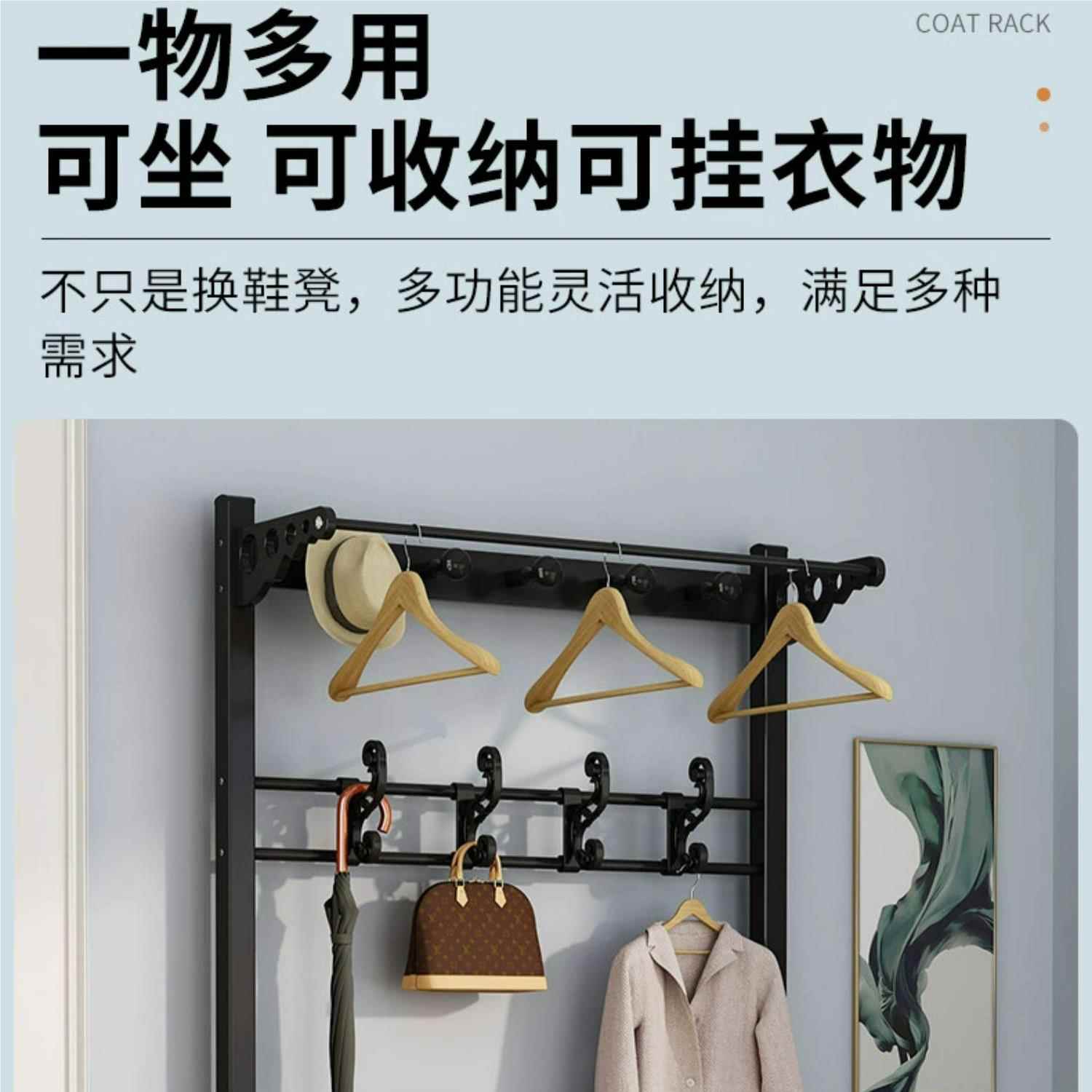 家户指纹年轮用入门架换架鞋凳挂衣一体多功能落地门厅衣帽架玄关