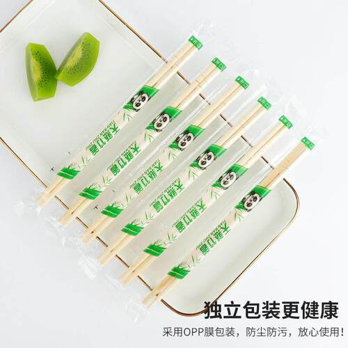 100双一次性筷子饭店专用便宜方便碗筷家用商用卫生快餐竹筷餐具