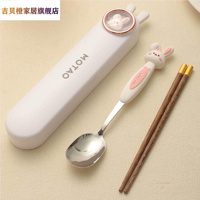 卡通便携餐具鸡翅木筷子勺子套装316不锈钢儿童上学专用餐具盒