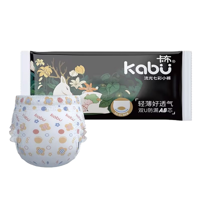 卡布流光百合花精华护臀拉拉裤