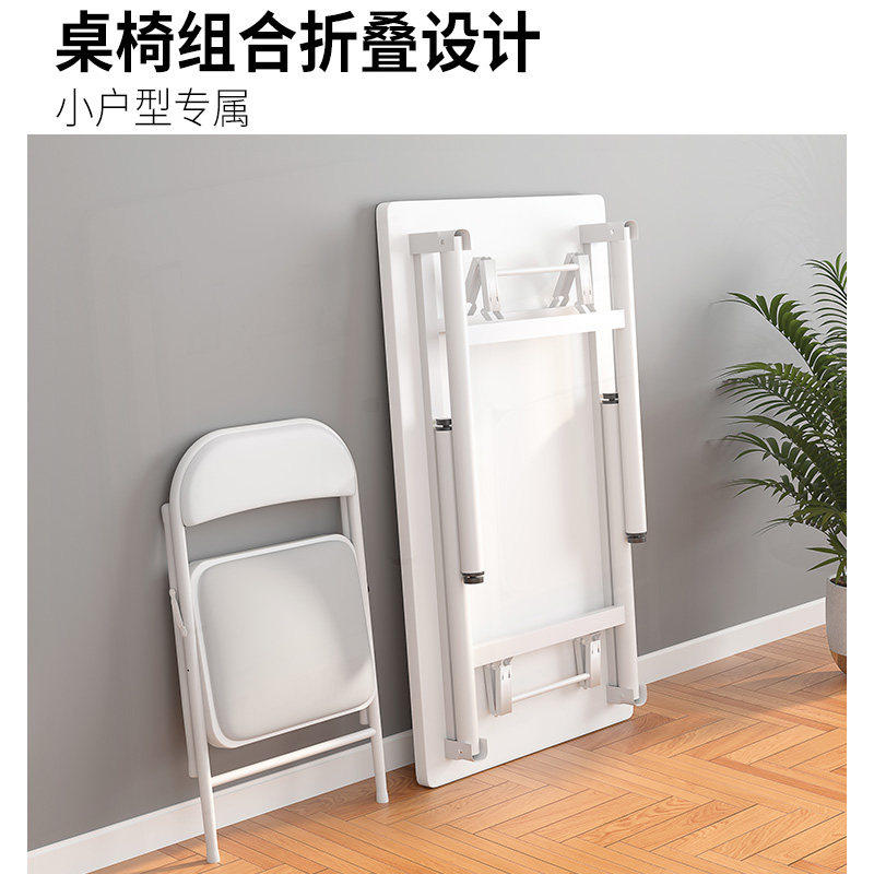 学习桌子家用电脑桌椅套装简易出租屋折叠桌女生卧室床边小型书桌