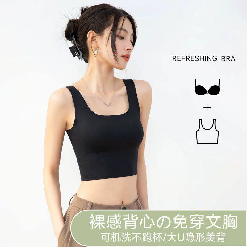 2025年新款分体泳衣女小胸比基尼上衣固定胸垫泡温泉背心游泳外穿