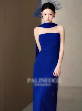 蓝色抹胸晚礼服女2024新款高级感主持人订婚晚宴名媛高端修身长款