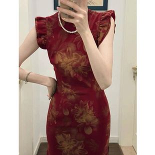 新中式女装酒红色盘扣小飞袖印花旗袍裙夏季订婚敬酒服国风连衣裙