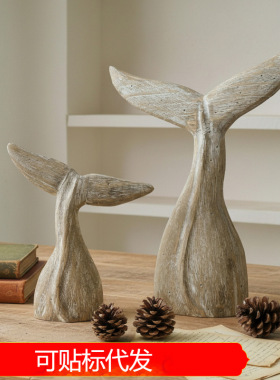 海洋风创意实木复古手工鱼尾巴摆件民宿样板房装饰鲸鱼尾巴工艺品