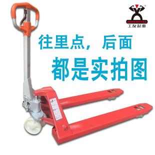 地牛手动液压搬运车铲车2 叉车 3吨仓库手拉拖车手推地牛高端叉车