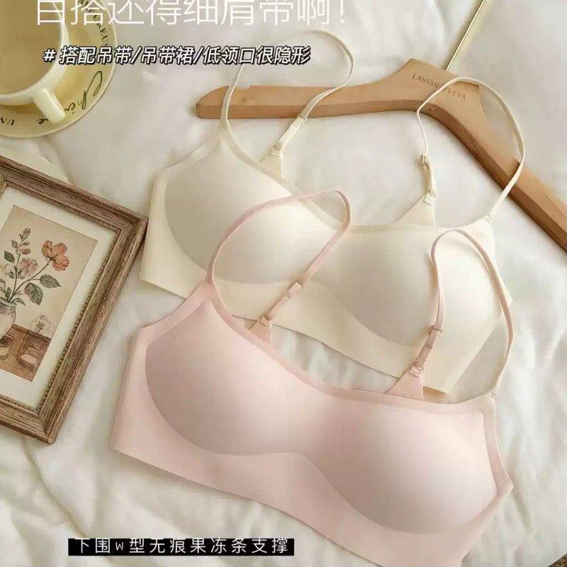 无痕隐形内衣女夏薄款聚拢上托无钢圈低胸薄杯细肩带粉底液文胸罩