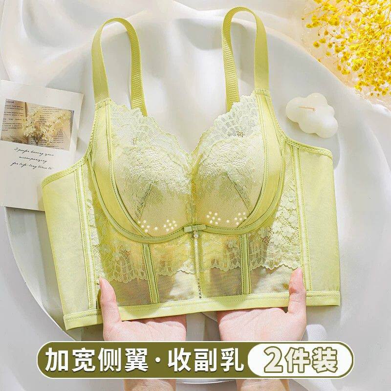 洞洞杯内衣女薄款显瘦透气加宽侧翼收副乳收胃腩调整型防下垂文胸