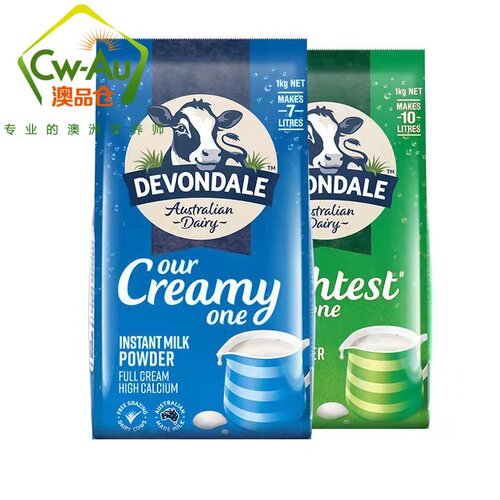 德运Devondale高钙全脂/脱脂奶粉1kg 效期2026.09