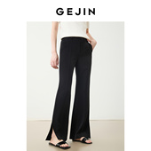 歌锦商场同款 女裤 休闲优雅微辣休闲裤 女2025春秋新款