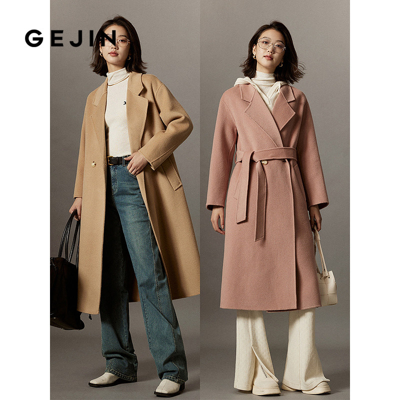 重磅长款高支羊毛双面呢大衣歌锦