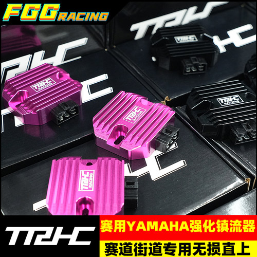 TRHCXMAX300线圈改装整流器