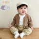 韩版 宝宝外套春秋季 开衫 婴儿春装 洋气百搭男女小童外出服上衣 新款