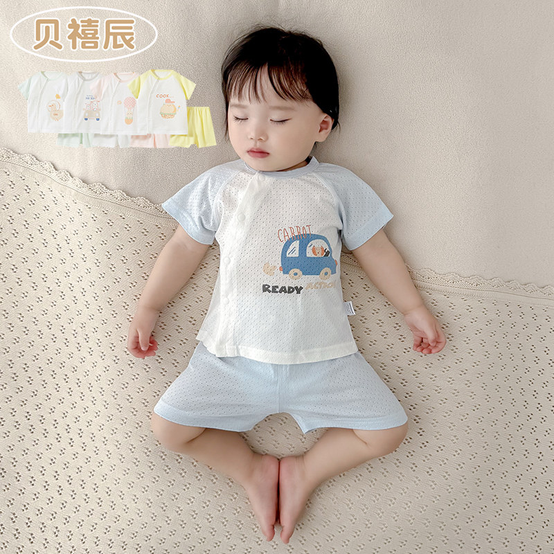 宝宝衣服夏季薄款套装透气夏装图片