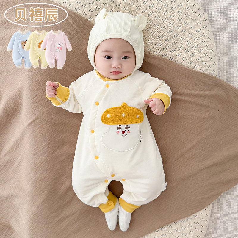 60g夹棉宝宝斜襟保暖连体衣棉服
