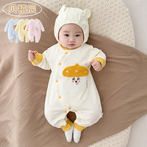 60g夹棉宝宝斜襟保暖连体衣棉服