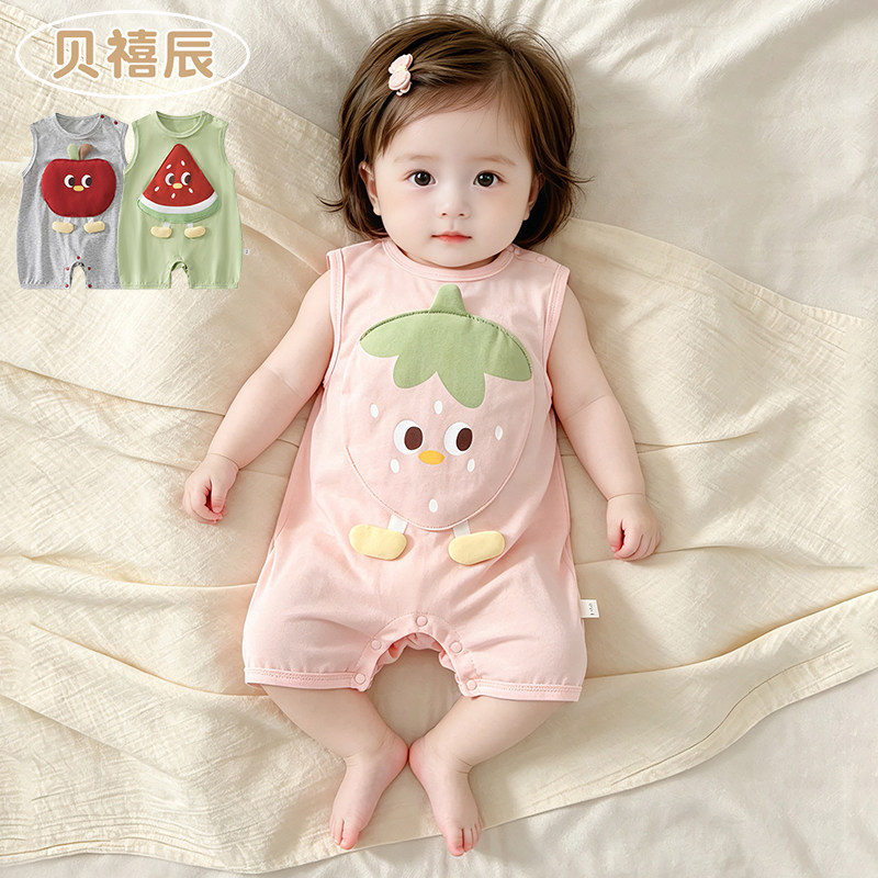 婴儿衣服夏季薄款超萌婴儿连体衣图片