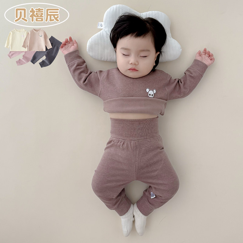 婴儿保暖内衣套装秋冬德绒分体秋衣秋裤男女宝宝打底衣服冬季睡衣,童装/婴儿装/亲子装,连身衣/爬服/哈衣,淘宝优惠券,粉丝福利购,淘宝优惠卷