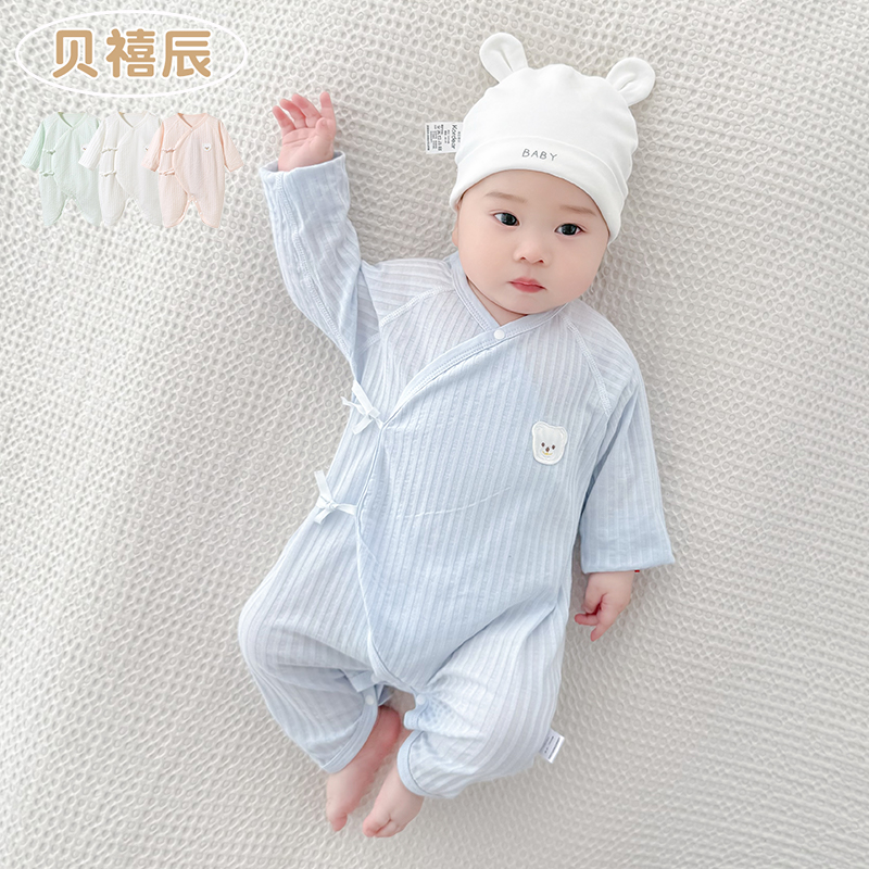 婴儿纯棉连体衣夏季薄款新生儿衣服宝宝护肚偏襟系带蝴蝶衣空调服