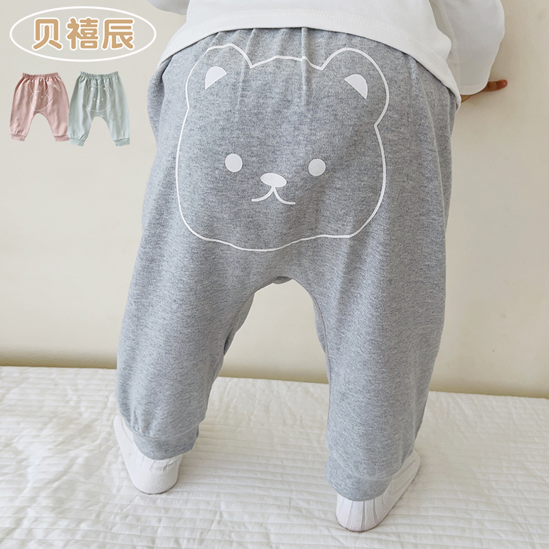 婴儿大屁屁裤子男女童宝宝春秋季纯棉宽松哈伦裤高腰pp裤卡通长裤