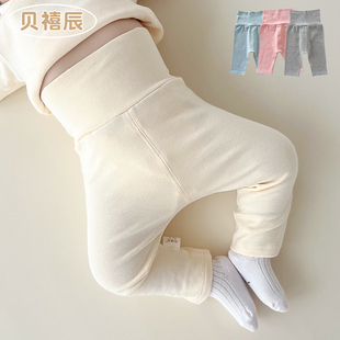 子春秋冬季 大屁屁裤 纯棉高腰护肚裤 宝宝大pp裤 婴幼儿打底裤 婴儿裤