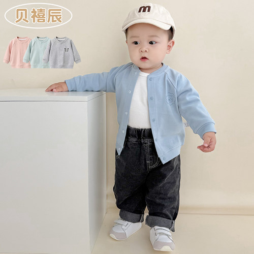 婴儿外套春秋款纯棉宝宝开衫秋装