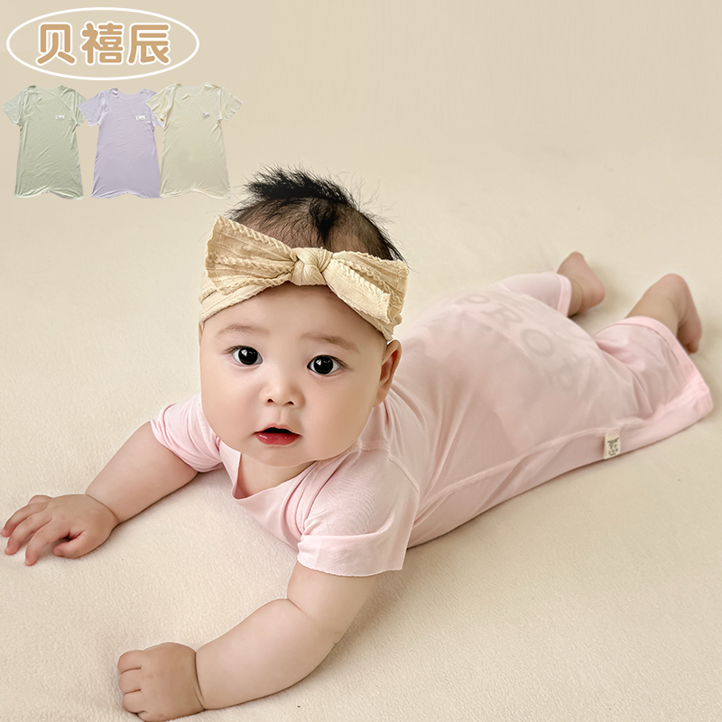 莫代尔婴儿短袖睡袋宝宝空调服