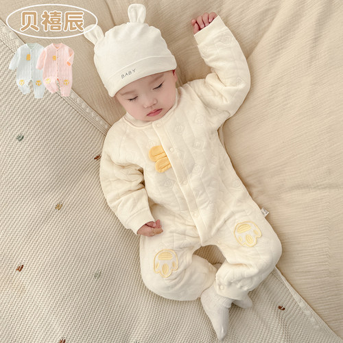 婴儿连体衣夹棉春秋宝宝保暖睡衣