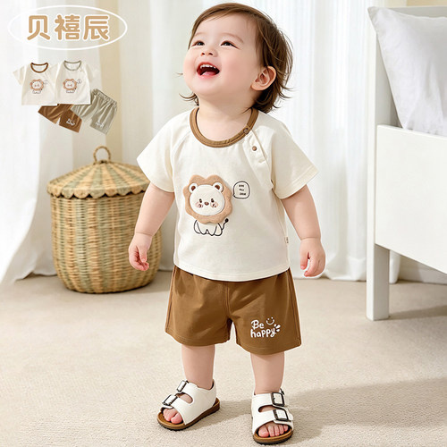 婴儿衣服夏季薄款宝宝分体套装