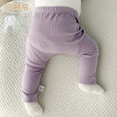 婴儿大PP裤春秋季宝宝打底裤春装