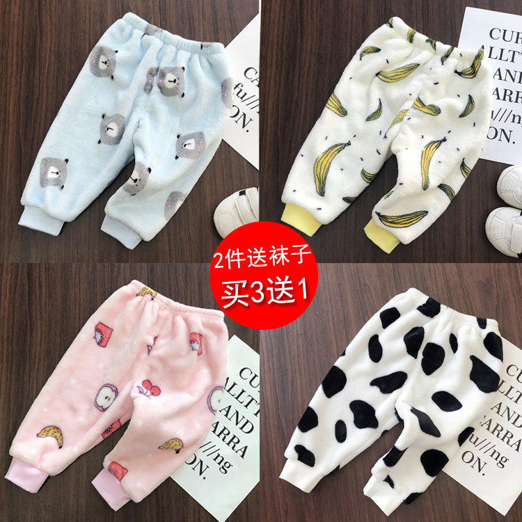 婴儿保暖裤子大pp裤新生儿秋冬加厚男宝宝加绒女珊瑚绒棉裤0-1岁3,童装/婴儿装/亲子装,家居裤/睡裤,淘宝优惠券,粉丝福利购,淘宝优惠卷