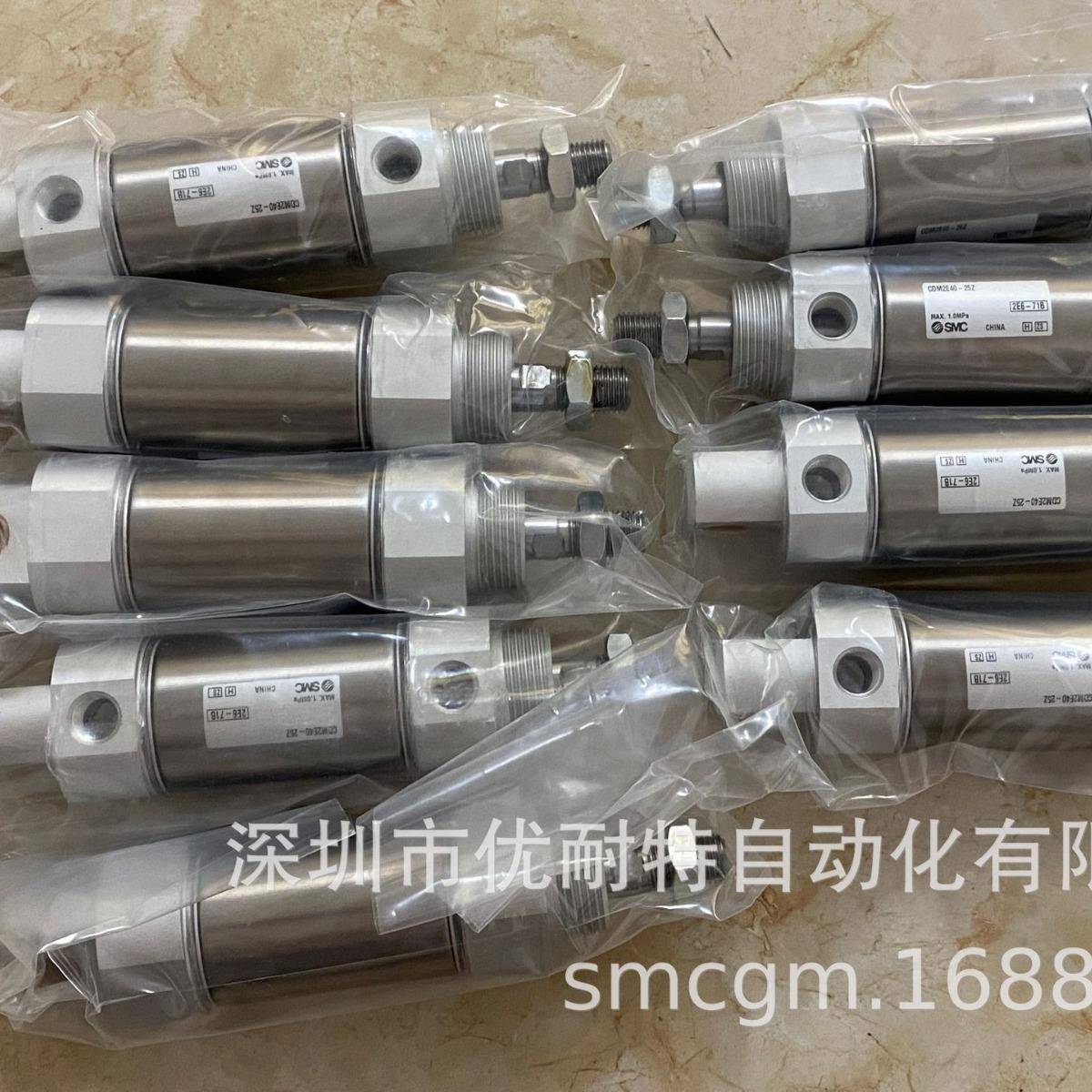 SMC气缸 CDM2E40-25Z CDM2E25-25AZ 耳环一体型 全新正品