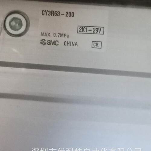 SMC无杆气缸CY3R63-200CY3R40-300CY3RG15-120CY3RG15-150全新