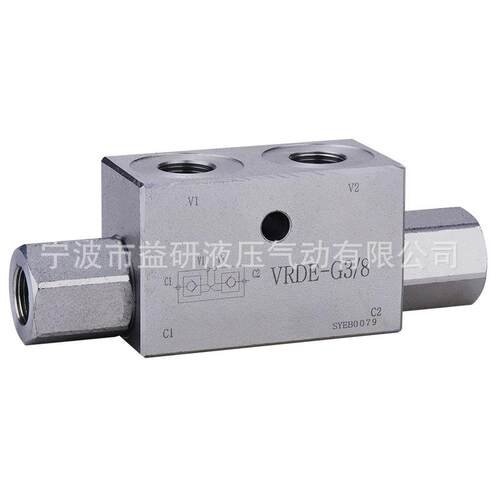液压锁，油缸保压阀，VRSE-G3/8，工程车支腿锁，单向锁