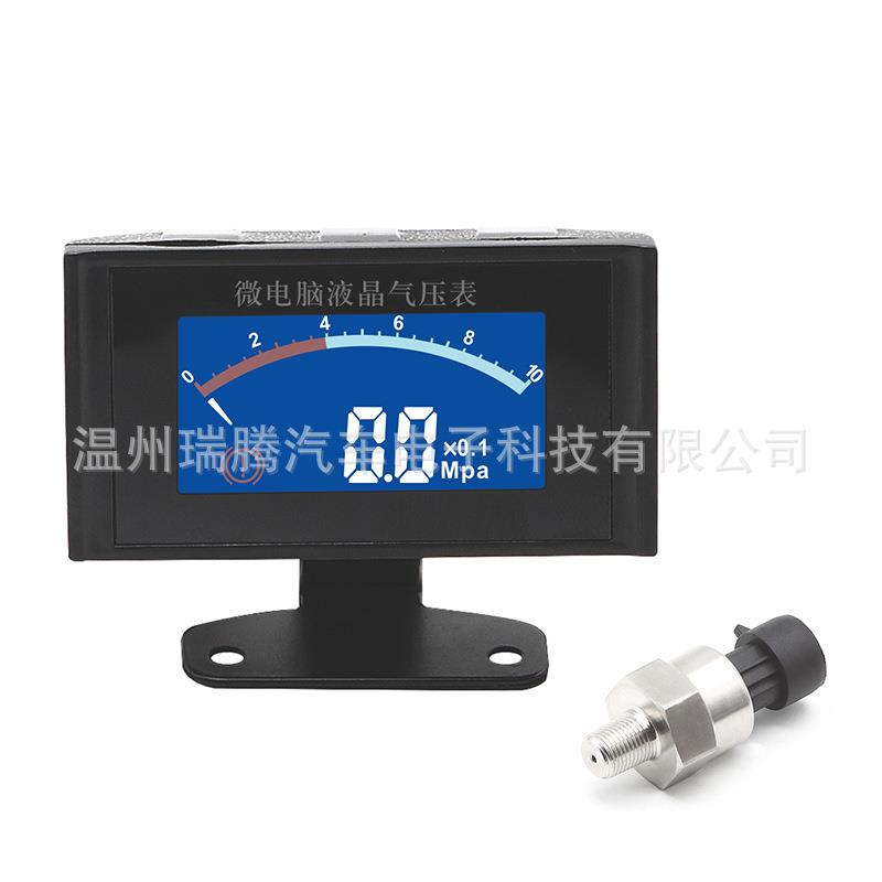 小液晶气压表套装 适用汽车/卡车/工程车等仪表套装系列
