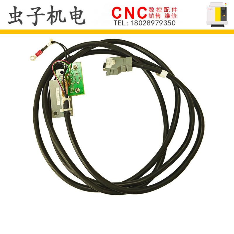 A660-8017-T957 L2.2MA 2603-D001 FANUC发那科机床配件全新现货