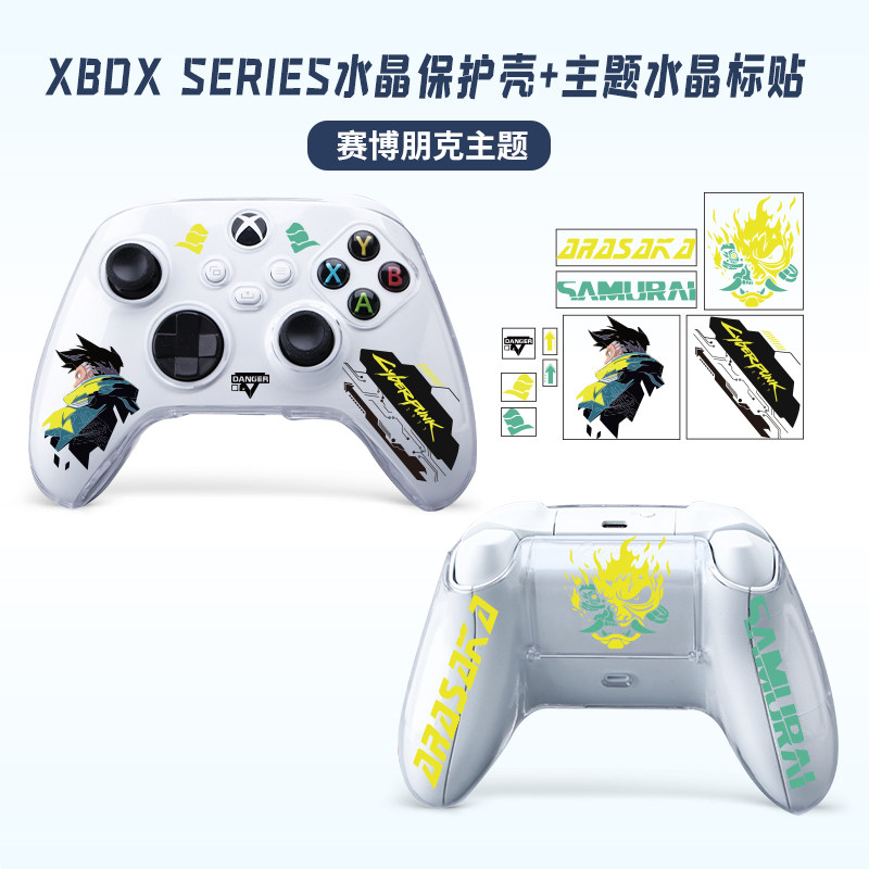 MICROSOFT XBOX 시리즈 S|X 핸들 크리스탈 케이스 제한 테마 XSX 게임 핸들 보호 케이스 낙하 방지 XBOX ONE 투명 맞춤형 맞춤형 맞춤형 MINECRAFT 버전에 적합