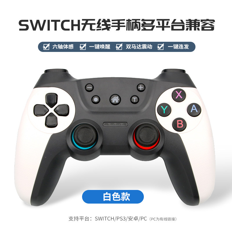 SIYI 스위치 컨트롤러 NINTENDO 게임 OLED 무선 컨트롤러 BLUETOOTH PRO 안드로이드 APPLE KINGDOM TEARS 체성 감각 진동 NFC 깨우기 버스트 컴퓨터 PC 태블릿 스팀 조이스틱