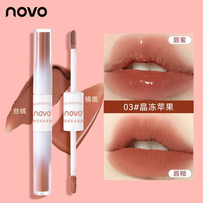 NOVO水光镜面唇釉素颜显白哑光雾面唇泥不掉色不沾杯口红防水学生
