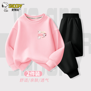 2025新款 史努比童裝 女童秋裝 秋季 兒童套裝 兒童運動衛(wèi)衣女大童衣服