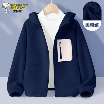史努比男童冬季外套加绒保暖上衣