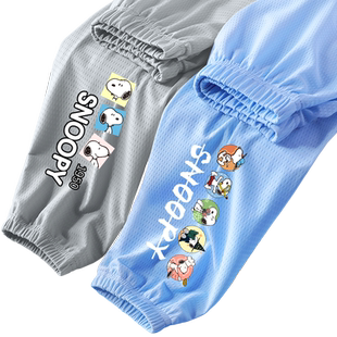 史努比童装男童防蚊裤夏季儿童运动裤男大童裤子薄款冰丝夏装长裤