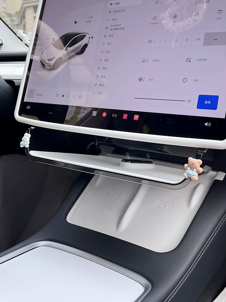 Совместимый Tesla, экран, ящик для хранения, трубопровод с аксессуарами